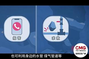 关于Kaiyun的公司简介截图0