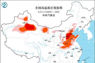 中超裁判安排：马宁执法津门虎vs申花 傅明执法新鹏城vs西海岸