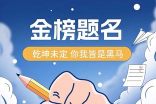 佛山南狮外援马里奥实施暴力行为，被足协禁赛3场、罚款3万