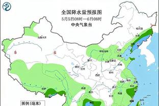 雷竞技用户名