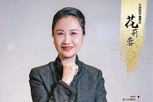 阿斯：费内巴切即将租借签下马竞中卫瑟云聚，可能不含买断条款