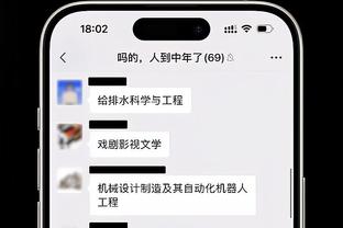 库兹马：今夏我要在华盛顿度过一段时间 求度假推荐地