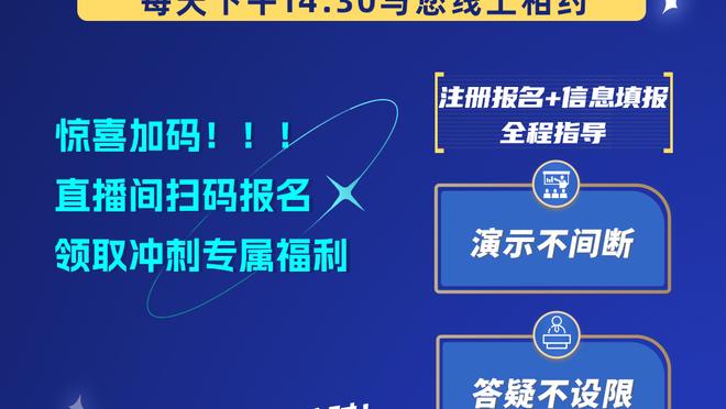 世体：巴萨选帅瞄准德国教练，弗里克和图赫尔是两大候选