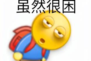 刘智宇发文告别广州队，广州队官博评论区致谢