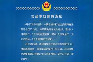 ?追梦评威少恶意犯规：神马！（威少）冲球去的啊！