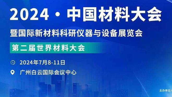 米德尔顿雄鹿生涯得分超越格伦-罗宾逊 升至队史得分榜第三