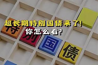 杨毅：约基奇超远三分绝杀勇士 比当年库里三分绝杀雷霆还夸张