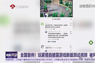 六块腹肌！38岁C罗身材依然如此完美？