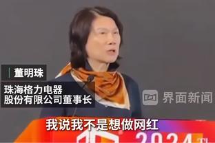 西媒：贝林厄姆加盟之初，迪亚斯就作为翻译和向导带他熟悉马德里