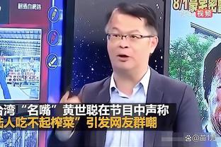 小雷谈凯塞多踢倒戈登：我认为是黄牌，那是一次愚蠢的犯规