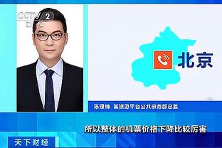 betway必威中文截图3