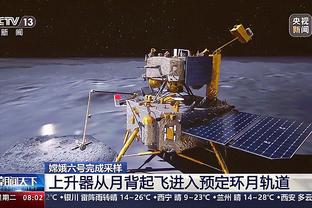 追梦：希望赢下全明星赛前这两场 打快船非常艰难但我们有能力赢