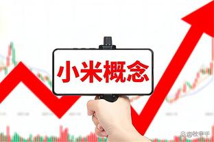 手感略铁但组织不错！穆雷半场11中7三分7中2得8分7助攻