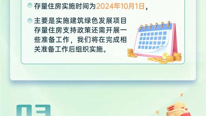 季后赛越发炸裂！爱德华兹是否已是如今NBA第一分卫？